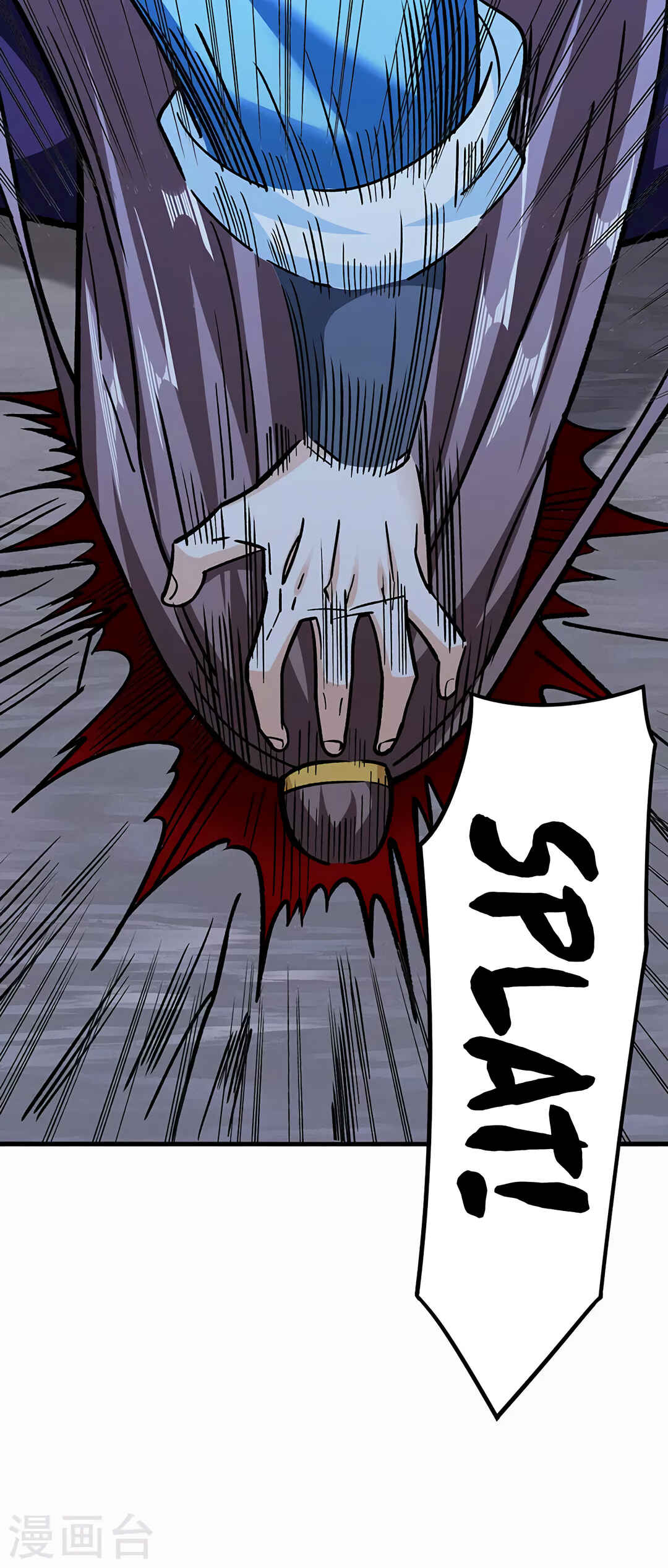 Martial Arts Reigns Chapter 309 - Page 25