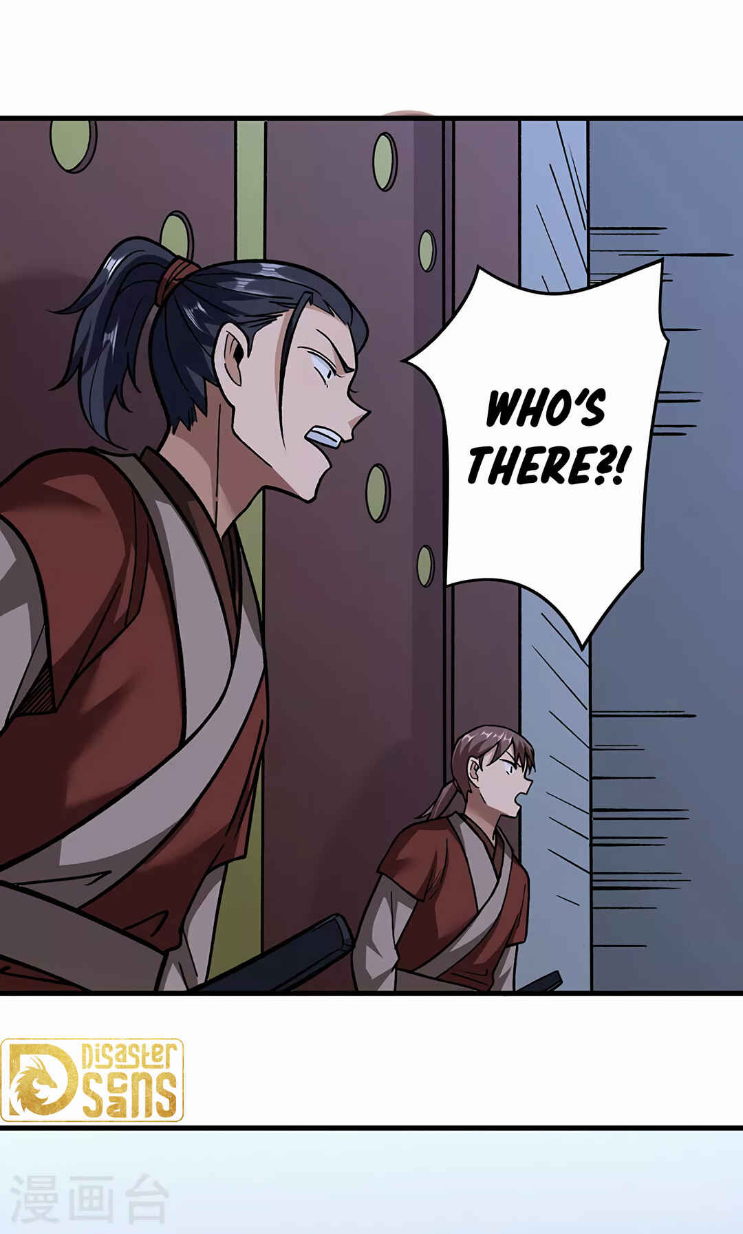 Martial Arts Reigns Chapter 309 - Page 3