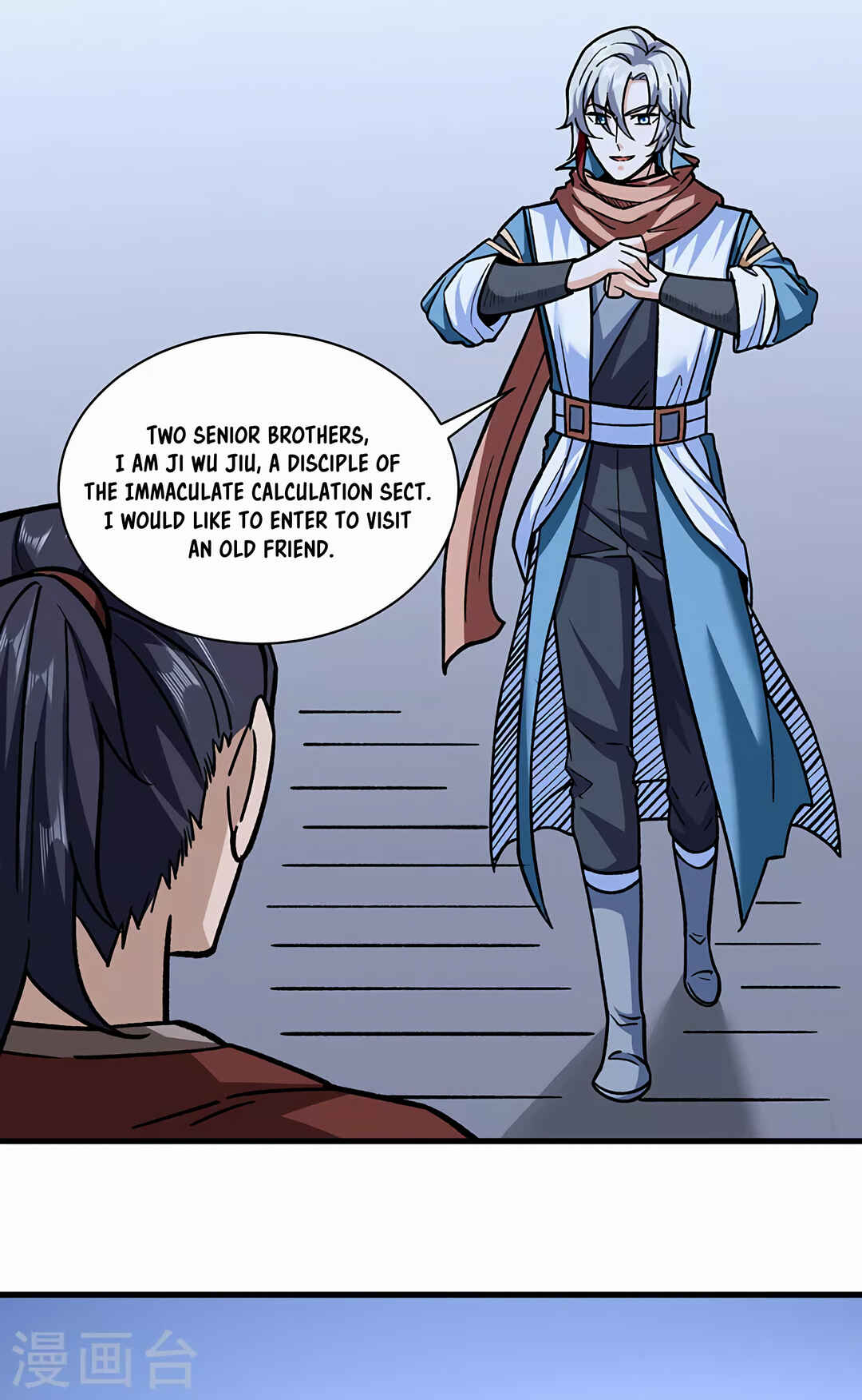 Martial Arts Reigns Chapter 309 - Page 4