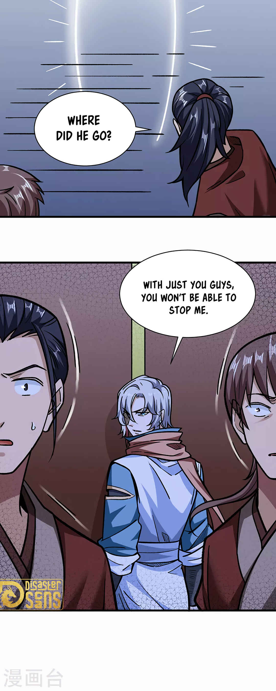 Martial Arts Reigns Chapter 309 - Page 8