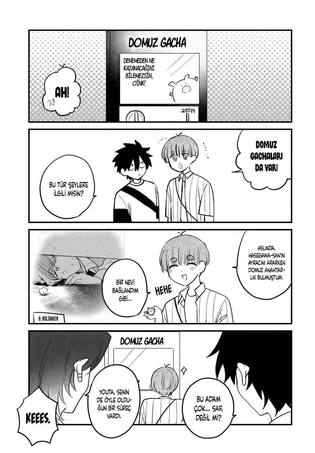 Osoraku Kanojo wa Ore no Aniki wo Neratteru Chapter 17.5 - Page 2