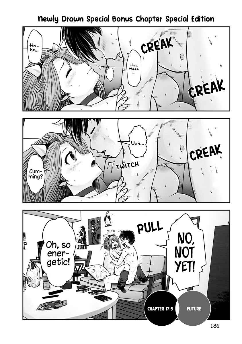 Kouiu no Ga Ii Chapter 17.5 - Page 2