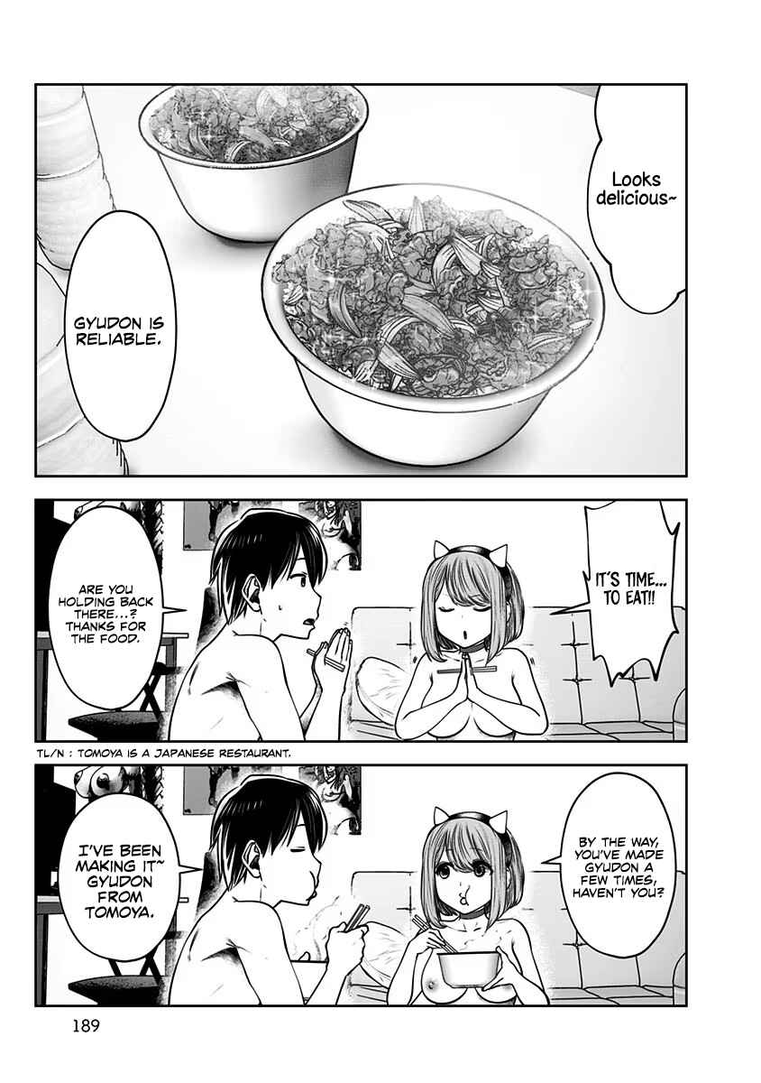 Kouiu no Ga Ii Chapter 17.5 - Page 5