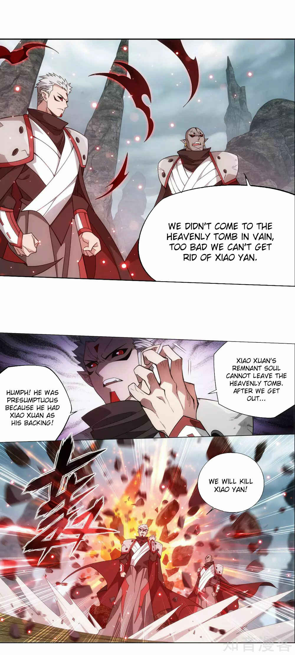 Dòupò Cāngqióng Chapter 355 - Page 15