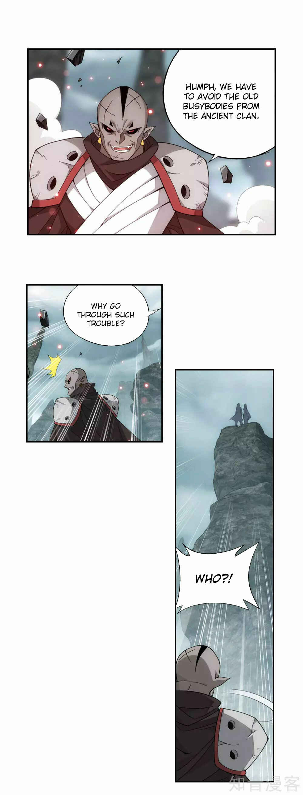 Dòupò Cāngqióng Chapter 355 - Page 16