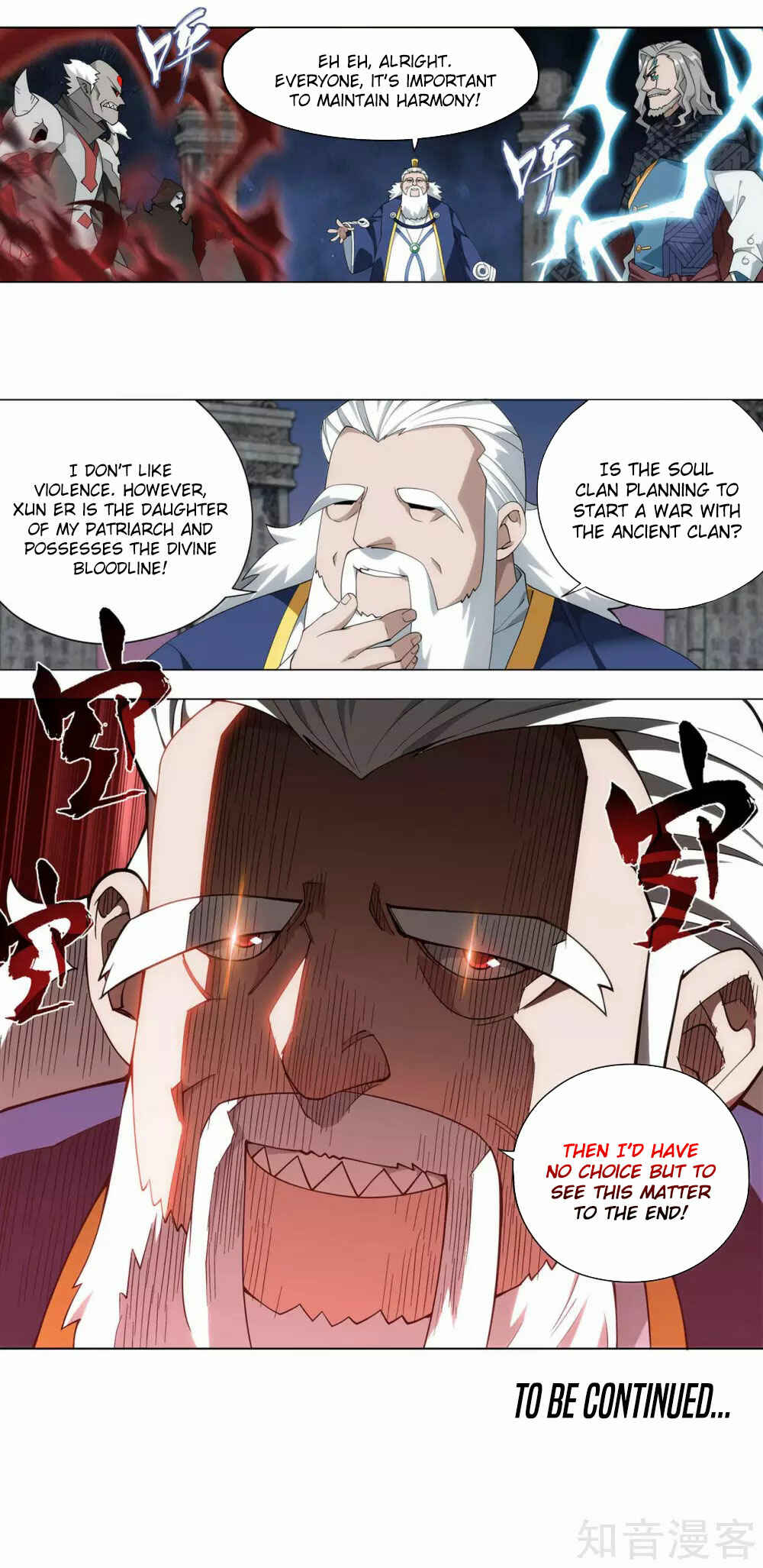 Dòupò Cāngqióng Chapter 355 - Page 36