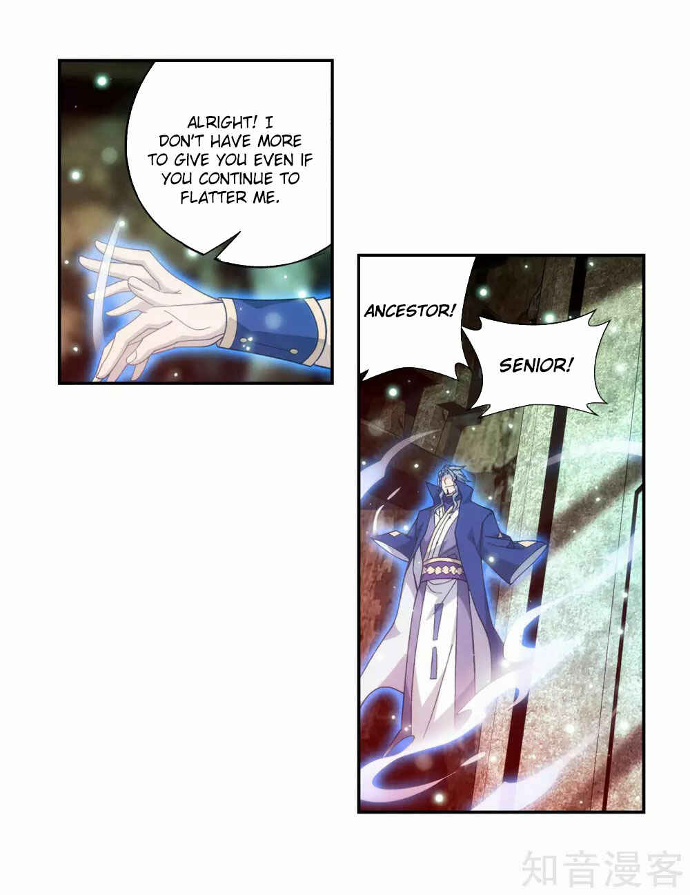 Dòupò Cāngqióng Chapter 355 - Page 7
