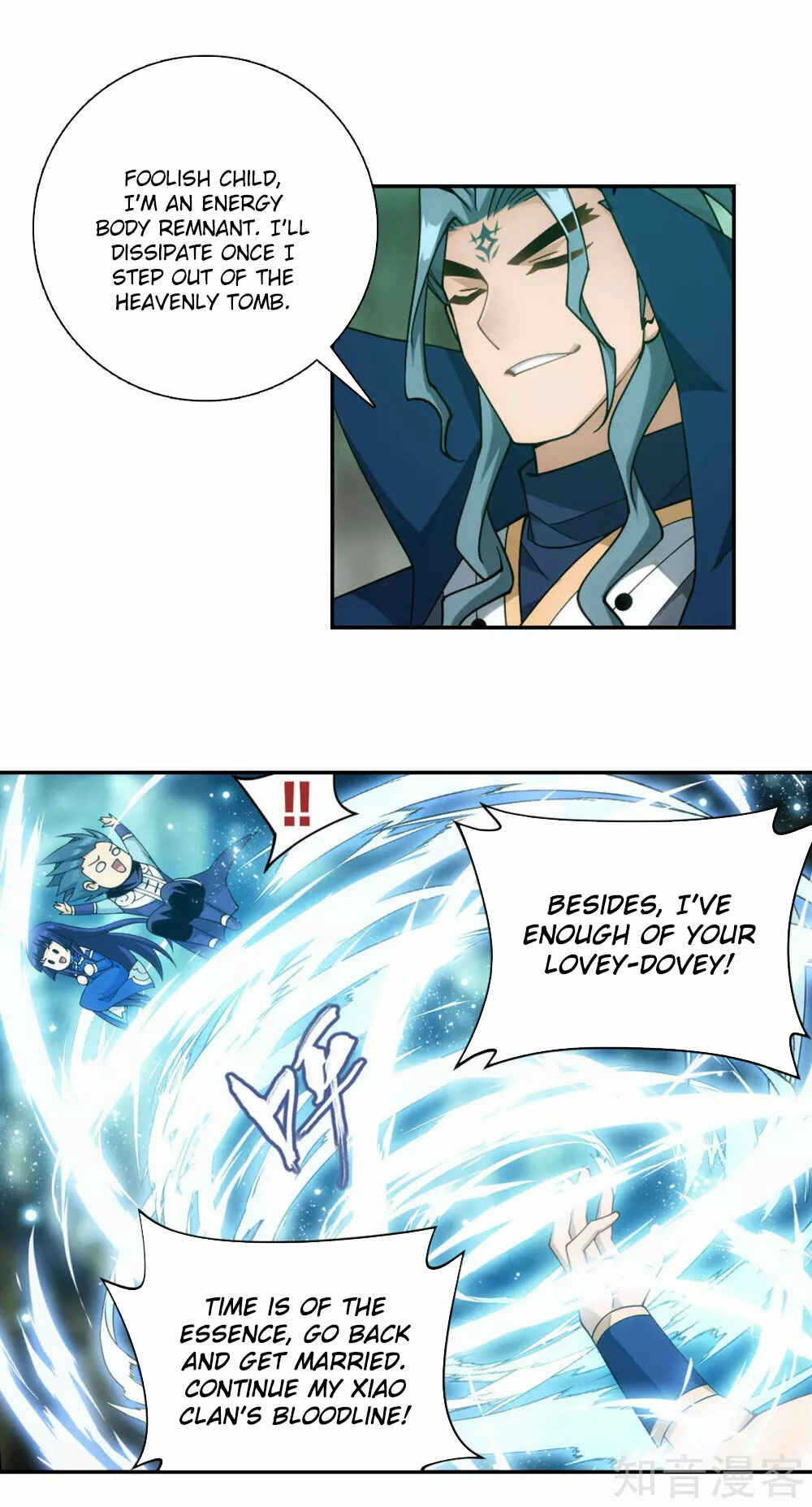 Dòupò Cāngqióng Chapter 355 - Page 9