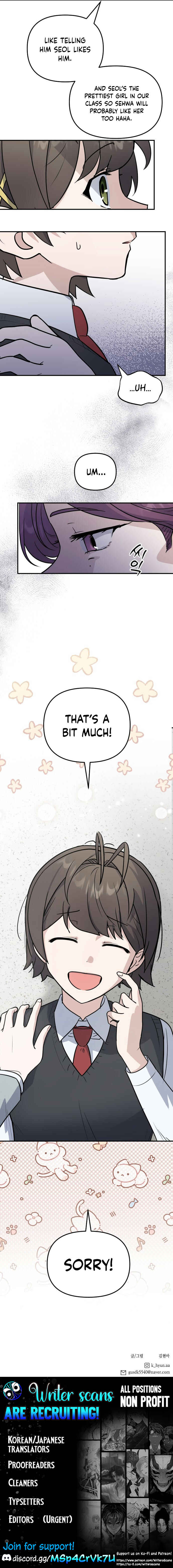 I'm Only Embarrassed in Front of You Chapter 9 - Page 14