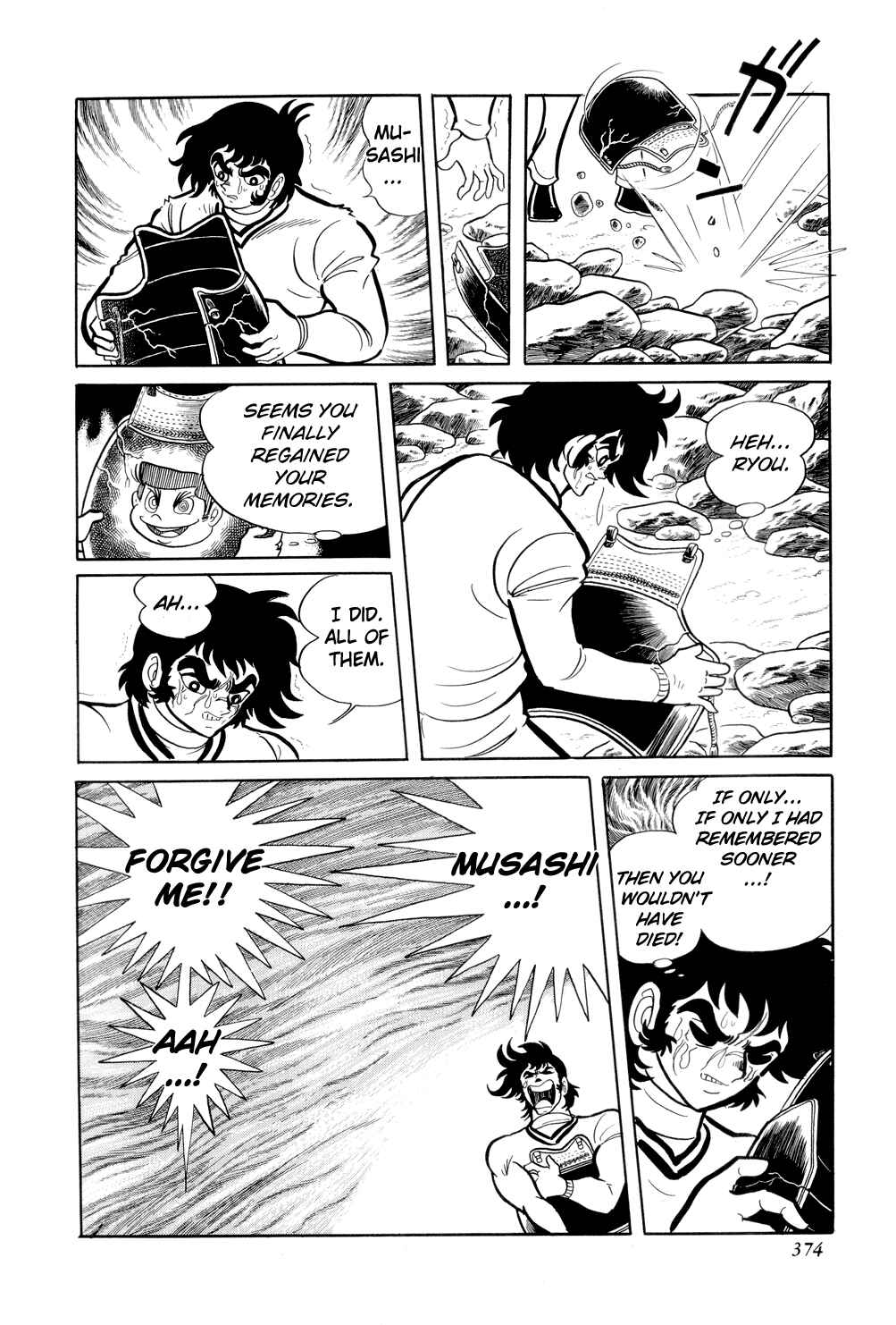 Getter Robo Chapter 13 - Page 13