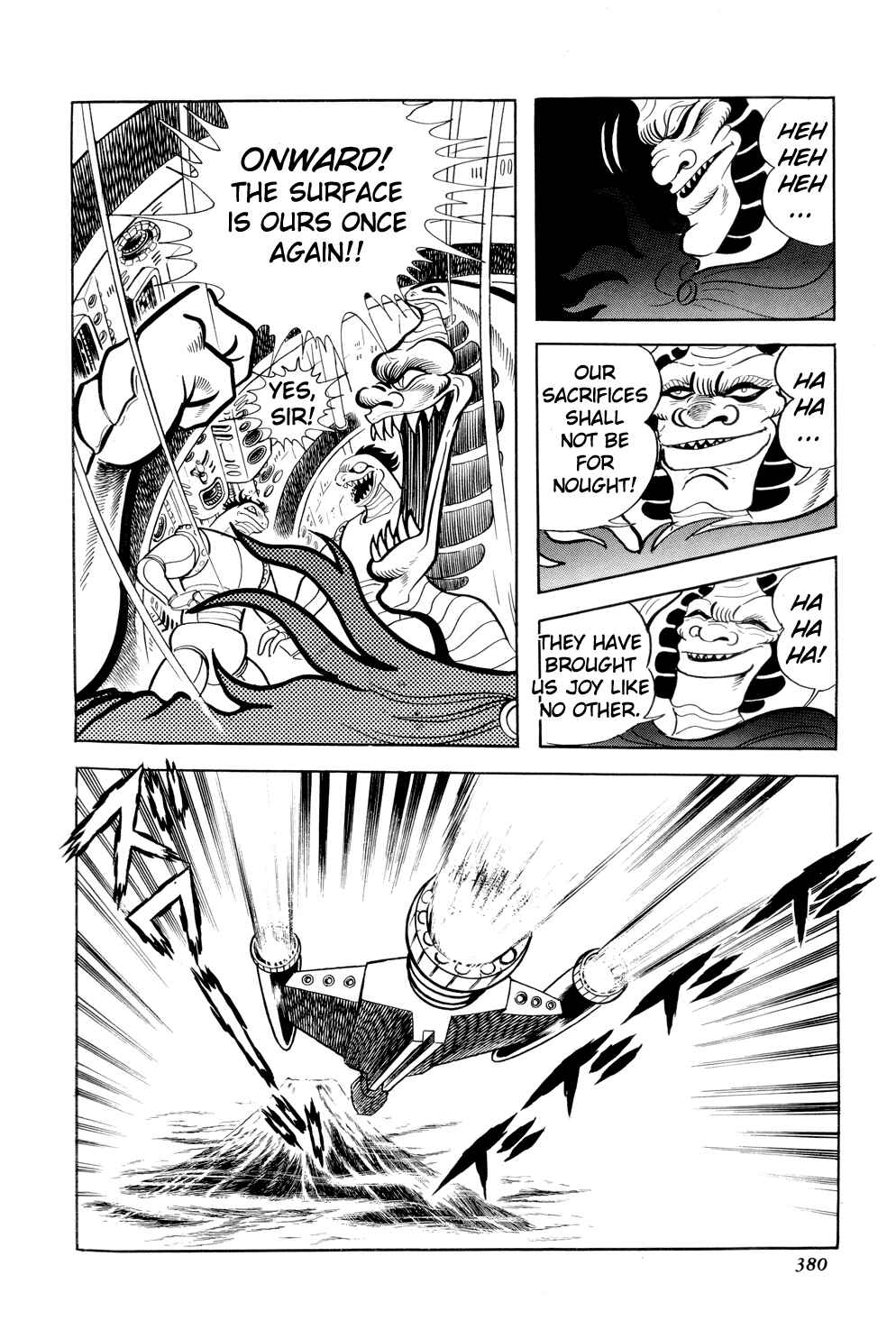 Getter Robo Chapter 13 - Page 19