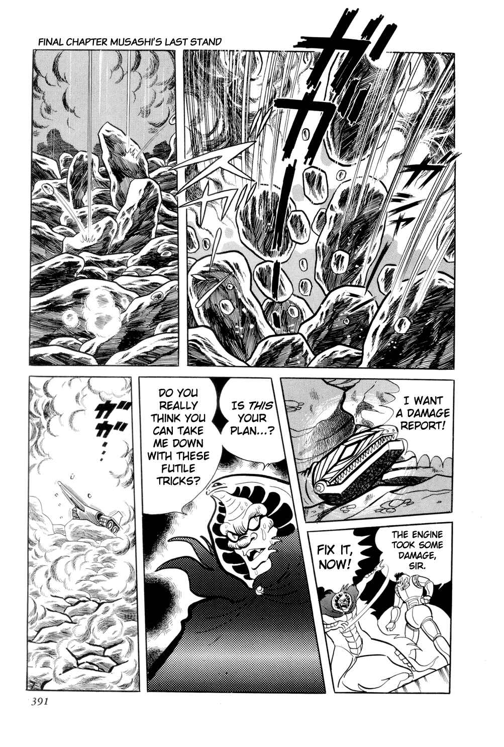 Getter Robo Chapter 13 - Page 30