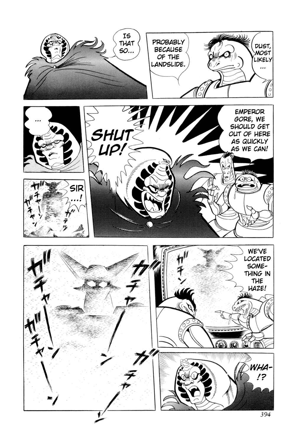 Getter Robo Chapter 13 - Page 33