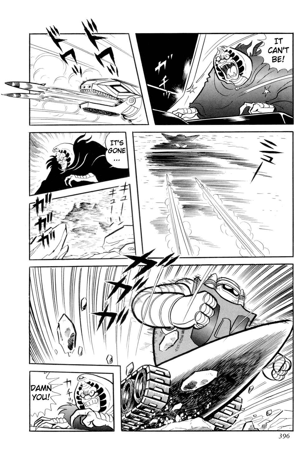 Getter Robo Chapter 13 - Page 35