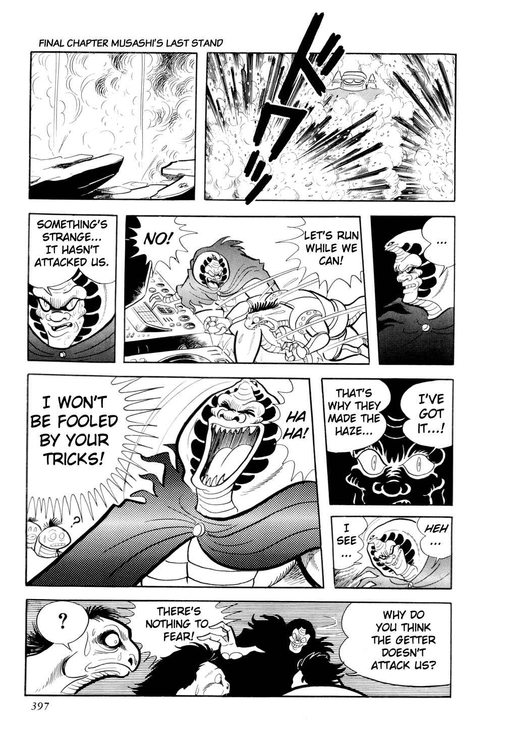 Getter Robo Chapter 13 - Page 36
