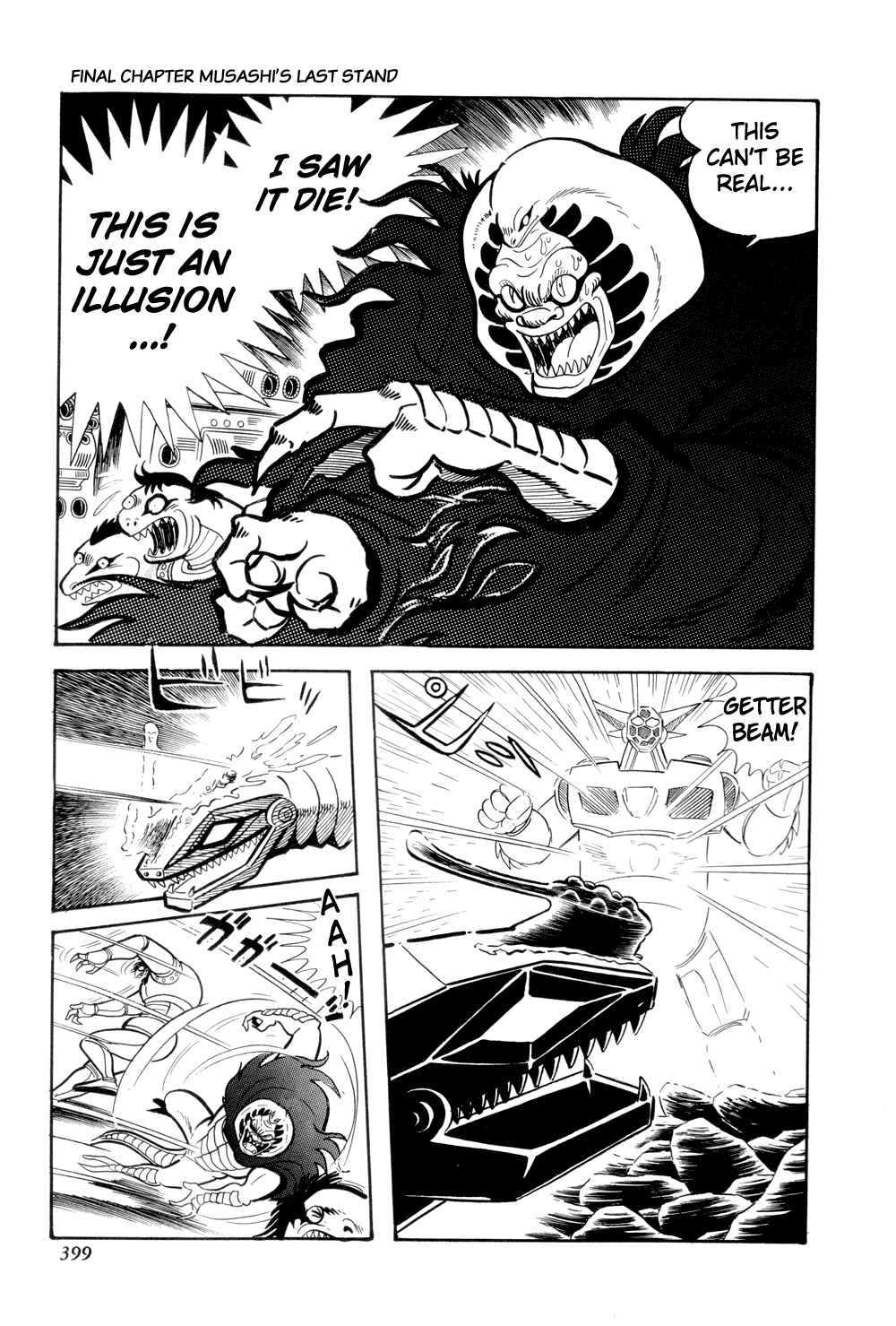 Getter Robo Chapter 13 - Page 38