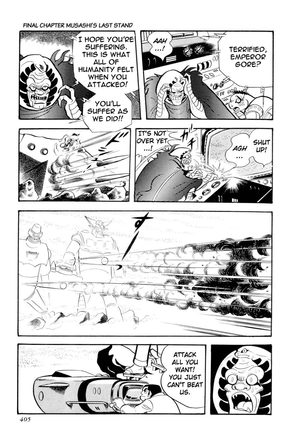Getter Robo Chapter 13 - Page 44