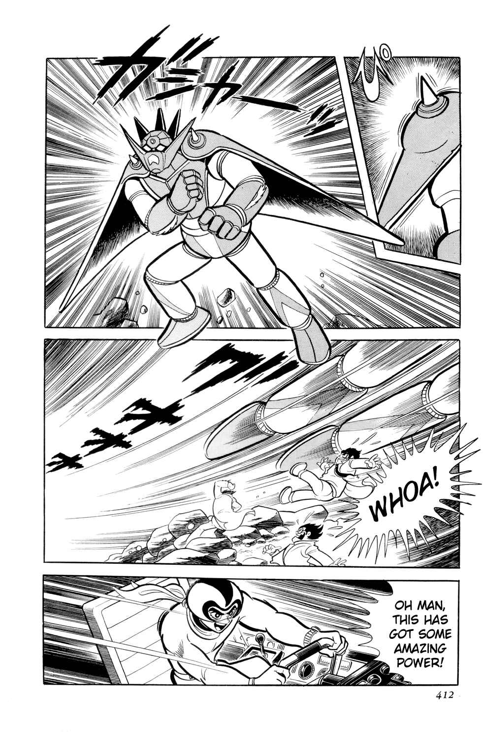 Getter Robo Chapter 13 - Page 51