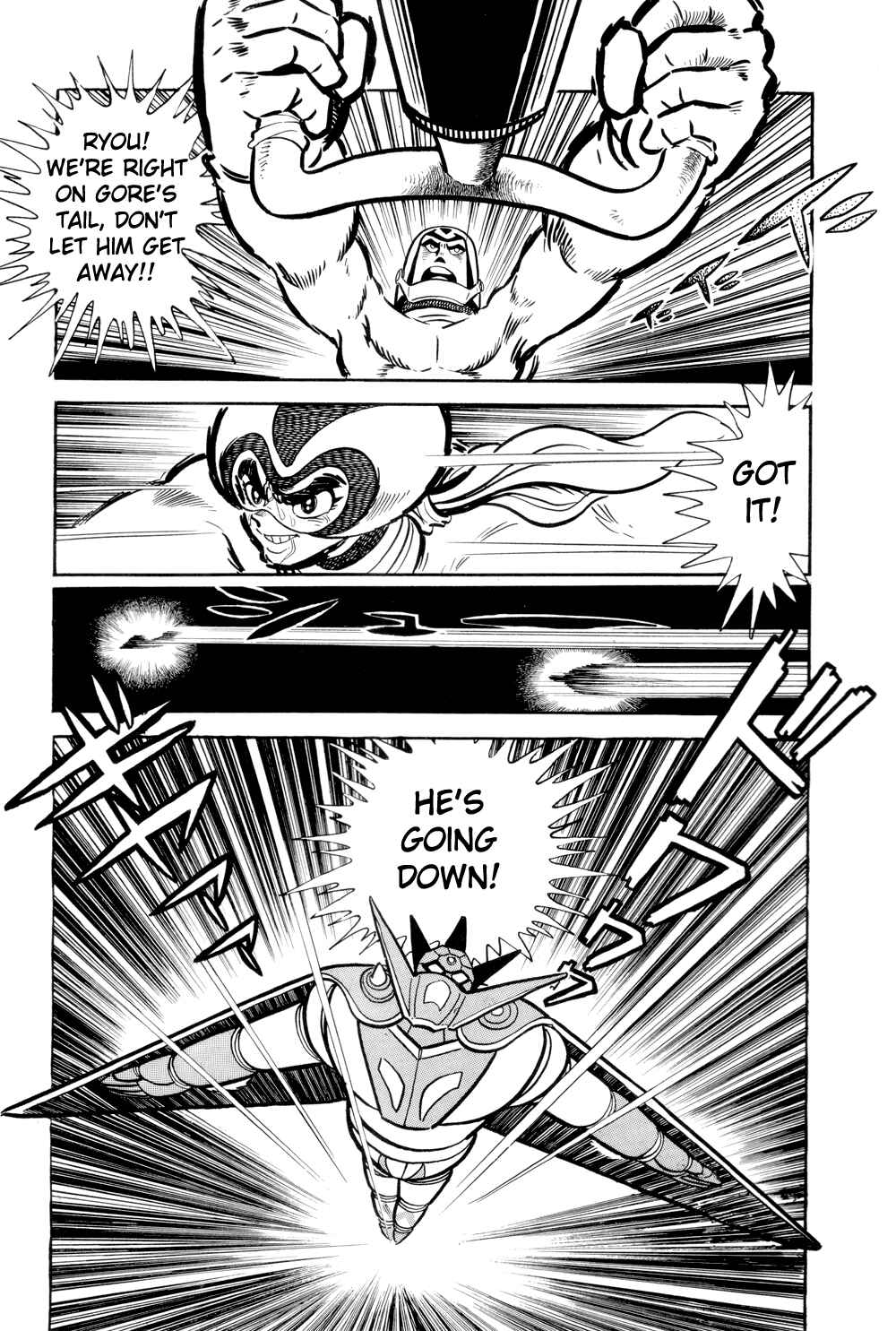 Getter Robo Chapter 13 - Page 52