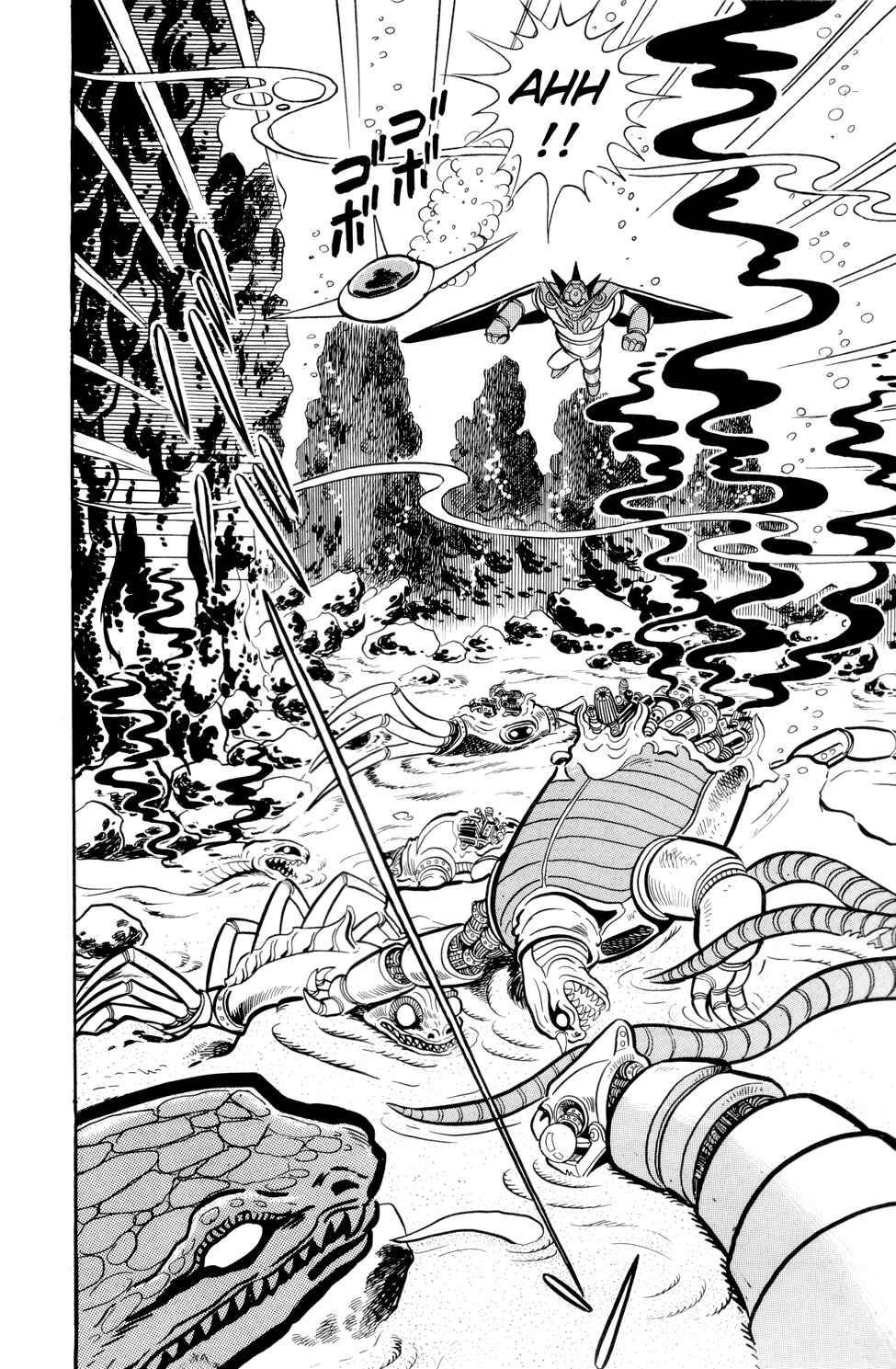 Getter Robo Chapter 13 - Page 55