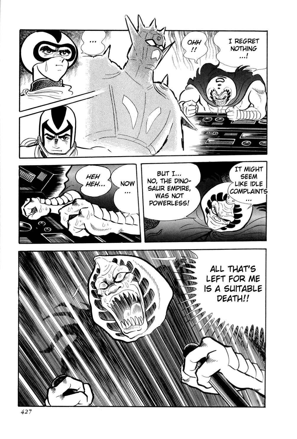 Getter Robo Chapter 13 - Page 66