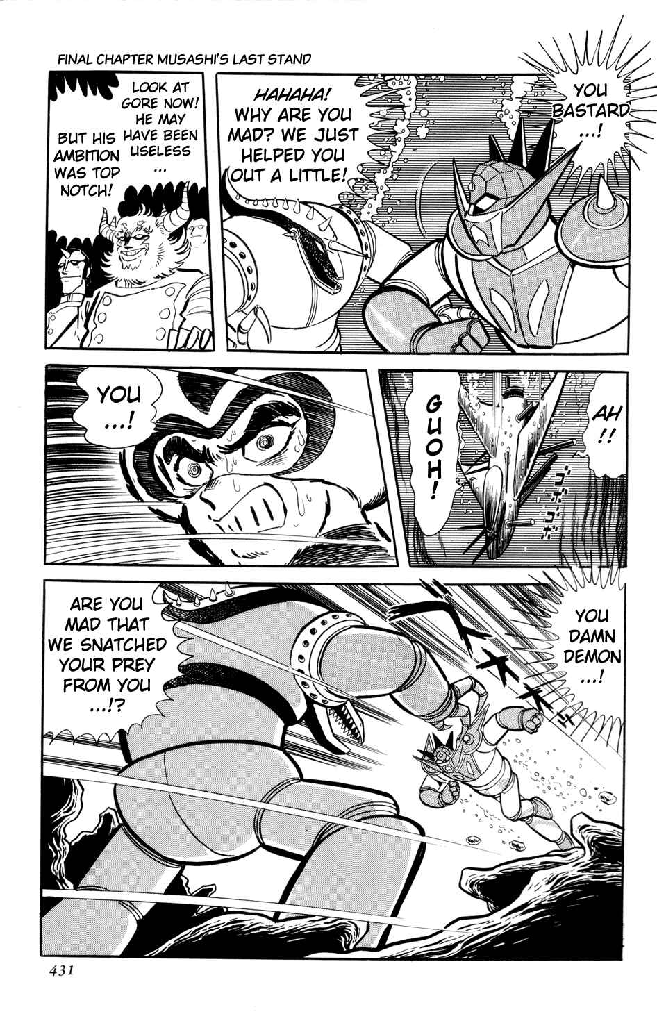 Getter Robo Chapter 13 - Page 70