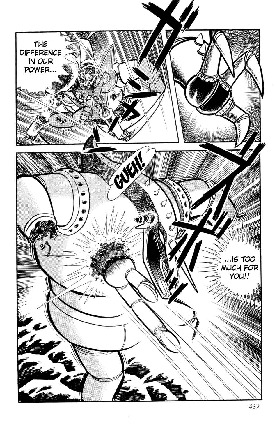 Getter Robo Chapter 13 - Page 71