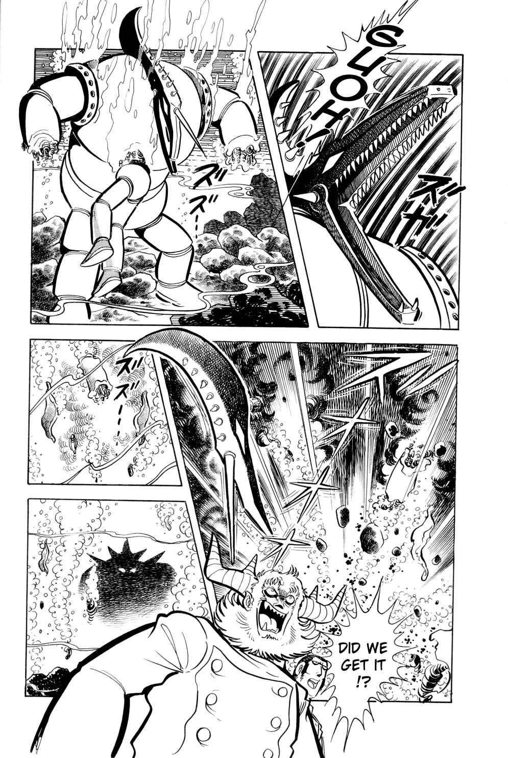 Getter Robo Chapter 13 - Page 72