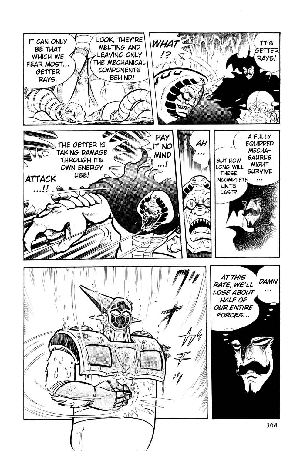 Getter Robo Chapter 13 - Page 8