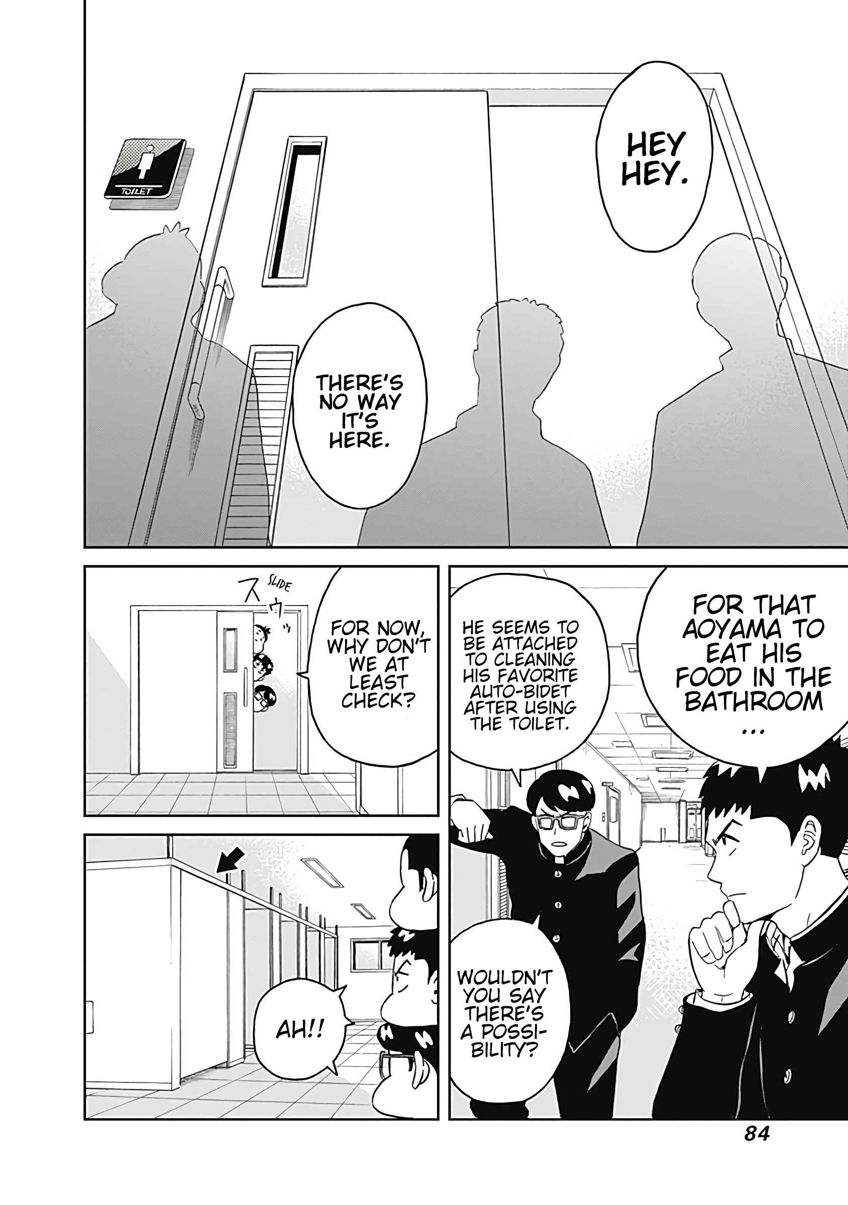 Keppeki Danshi! Aoyama-kun Chapter 8 - Page 14