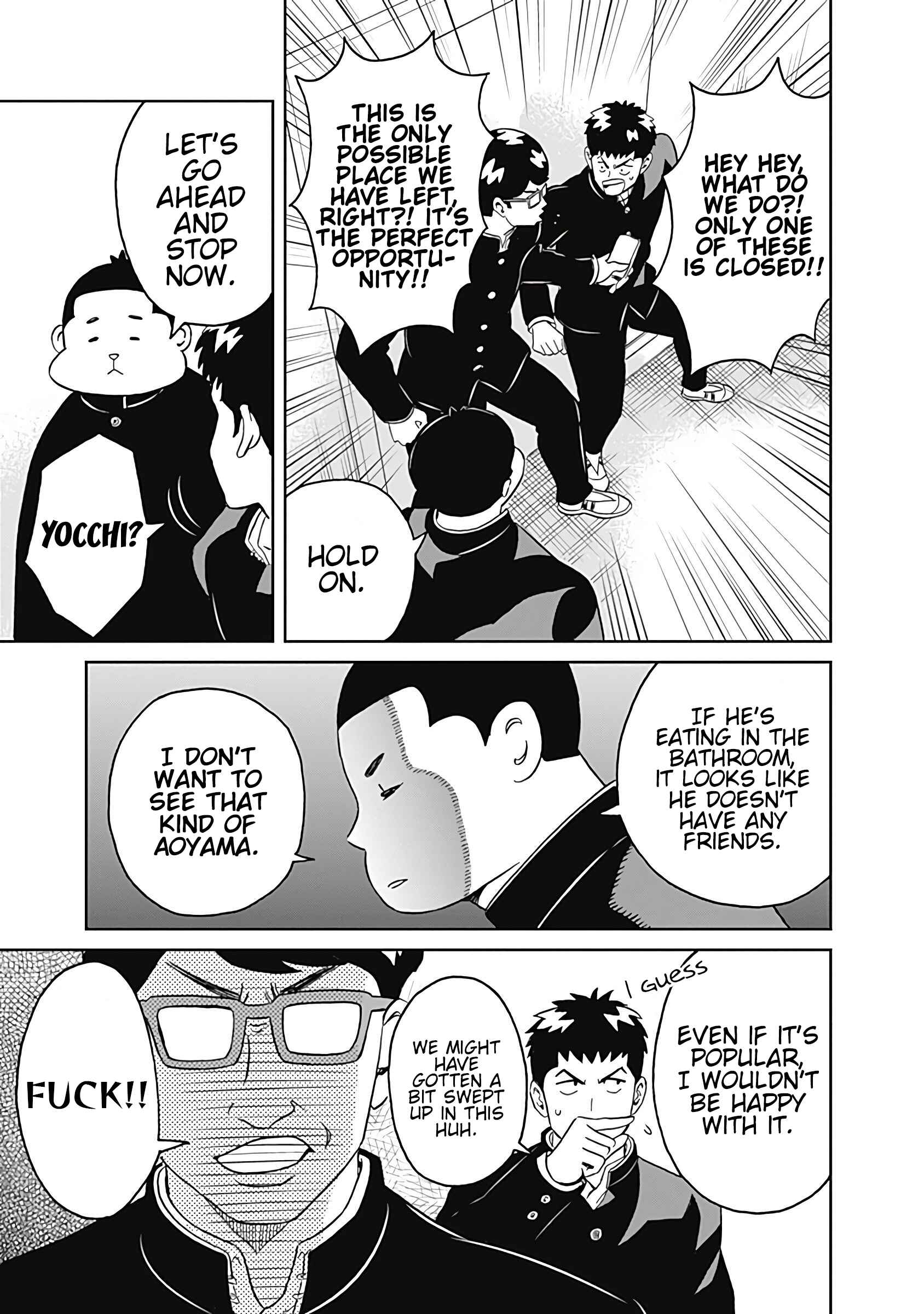 Keppeki Danshi! Aoyama-kun Chapter 8 - Page 15