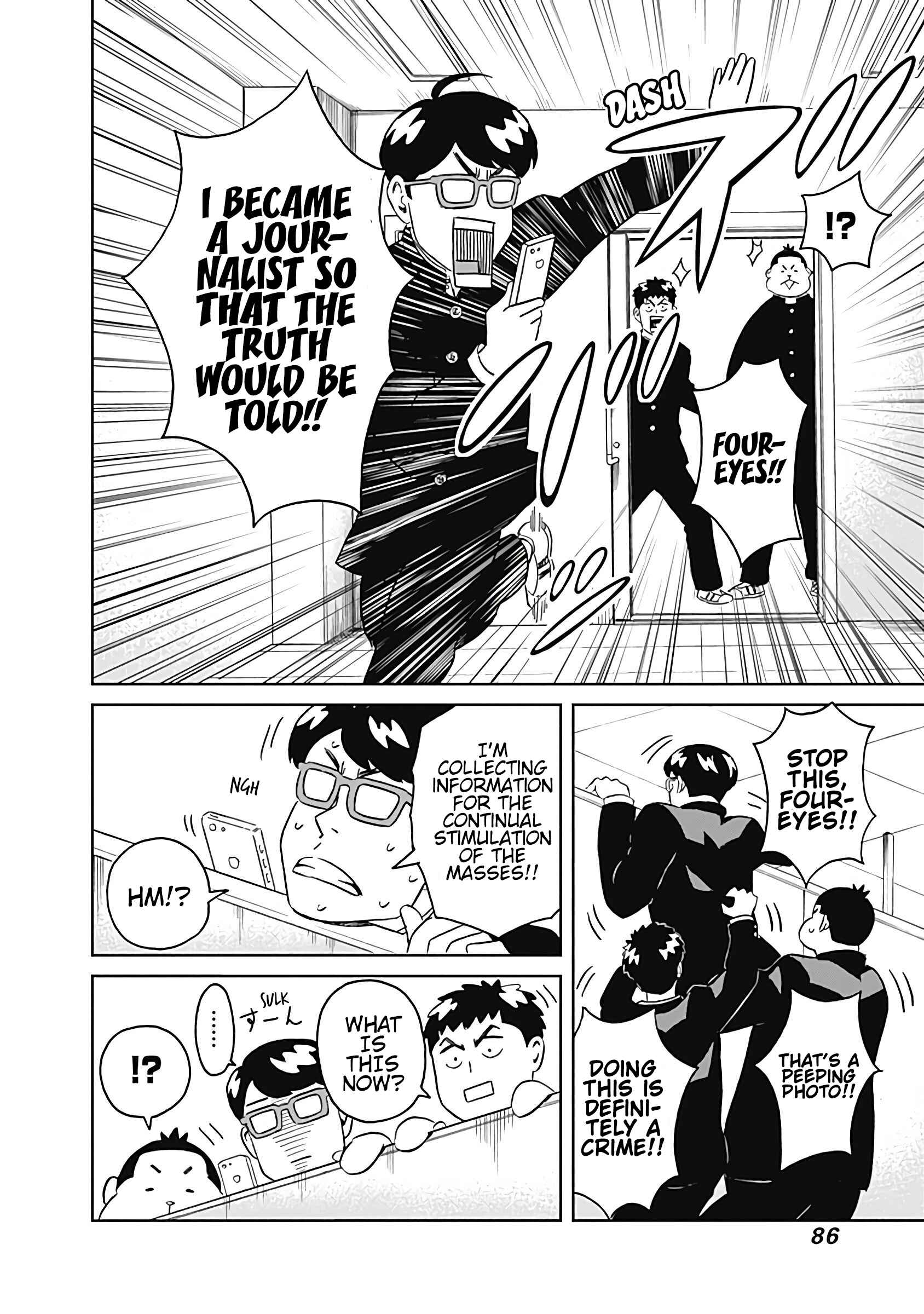 Keppeki Danshi! Aoyama-kun Chapter 8 - Page 16
