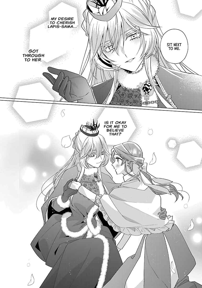 Genkai OL-san wa Akuyaku Reijou-sama ni Tsukaetai Chapter 12 - Page 10