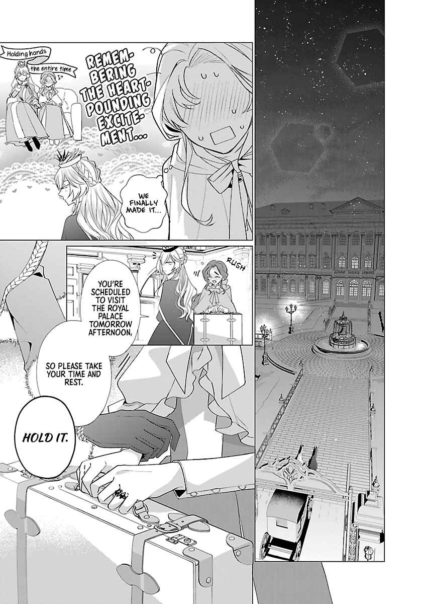 Genkai OL-san wa Akuyaku Reijou-sama ni Tsukaetai Chapter 12 - Page 11