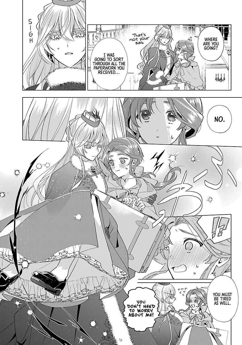 Genkai OL-san wa Akuyaku Reijou-sama ni Tsukaetai Chapter 12 - Page 12