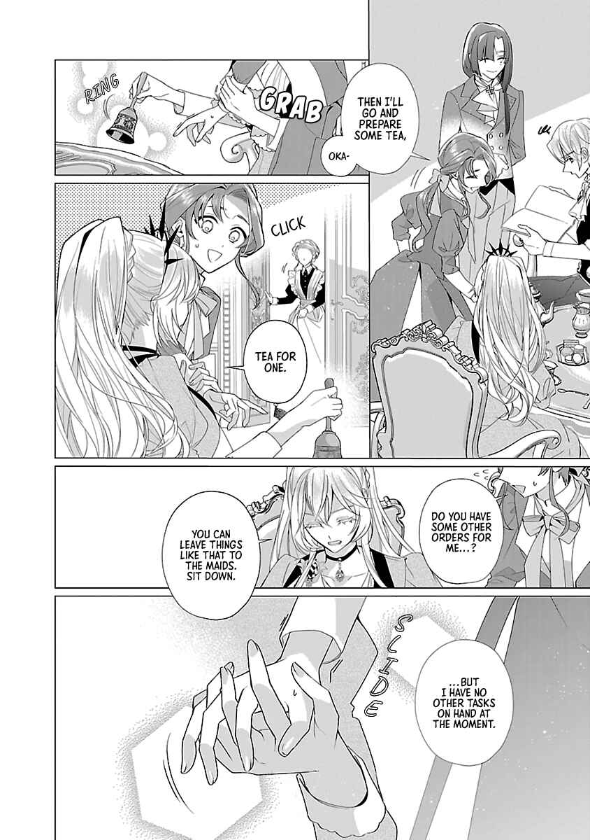 Genkai OL-san wa Akuyaku Reijou-sama ni Tsukaetai Chapter 12 - Page 16