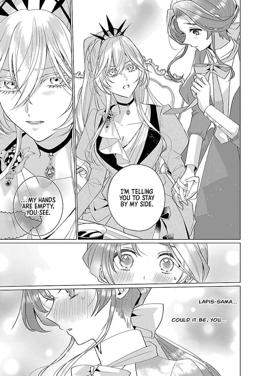 Genkai OL-san wa Akuyaku Reijou-sama ni Tsukaetai Chapter 12 - Page 17