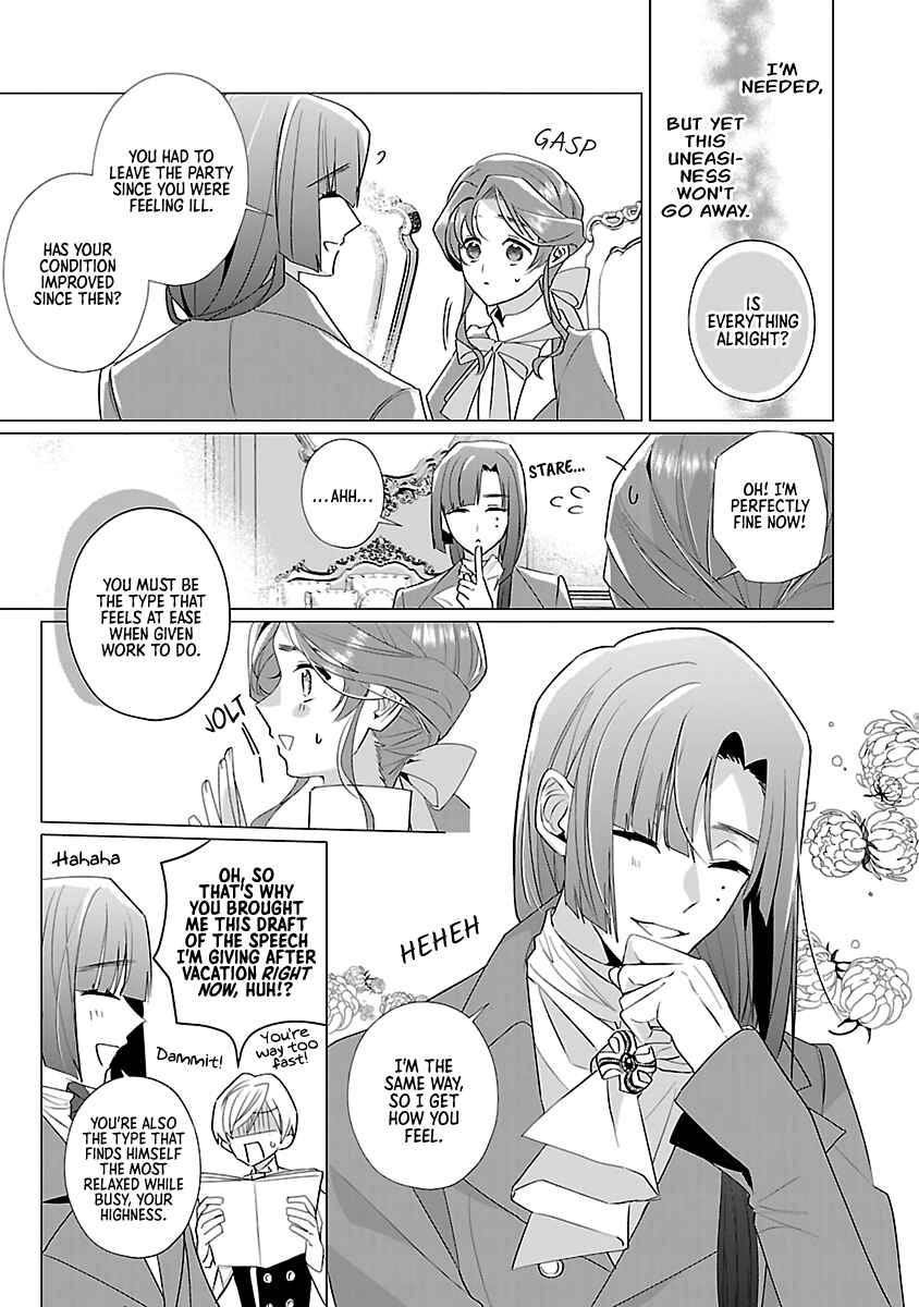 Genkai OL-san wa Akuyaku Reijou-sama ni Tsukaetai Chapter 12 - Page 19