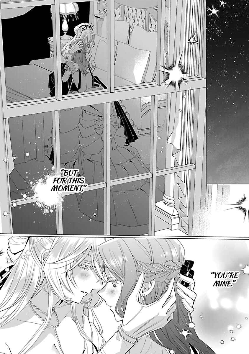 Genkai OL-san wa Akuyaku Reijou-sama ni Tsukaetai Chapter 12 - Page 2