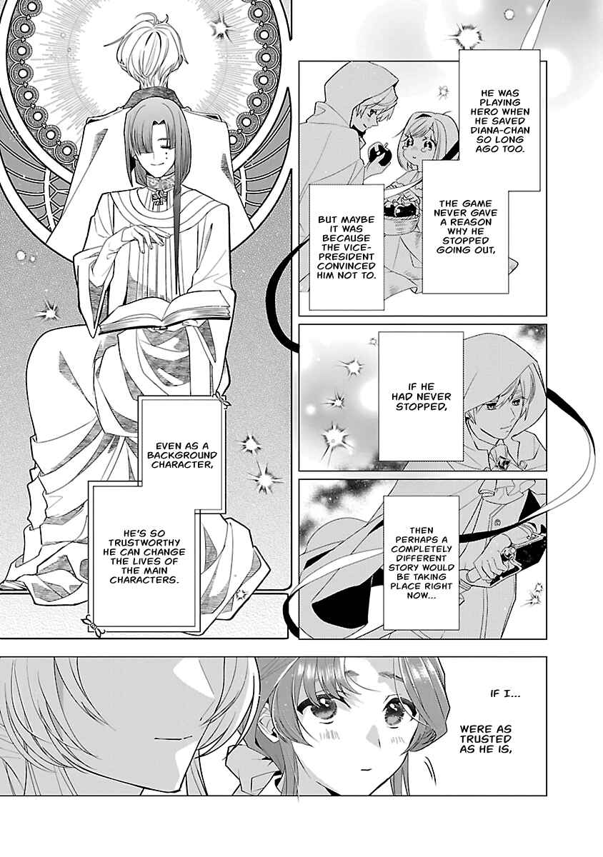 Genkai OL-san wa Akuyaku Reijou-sama ni Tsukaetai Chapter 12 - Page 21