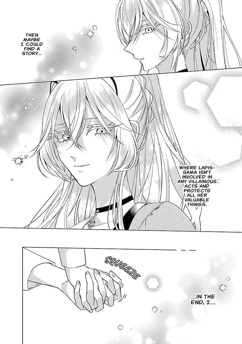 Genkai OL-san wa Akuyaku Reijou-sama ni Tsukaetai Chapter 12 - Page 22