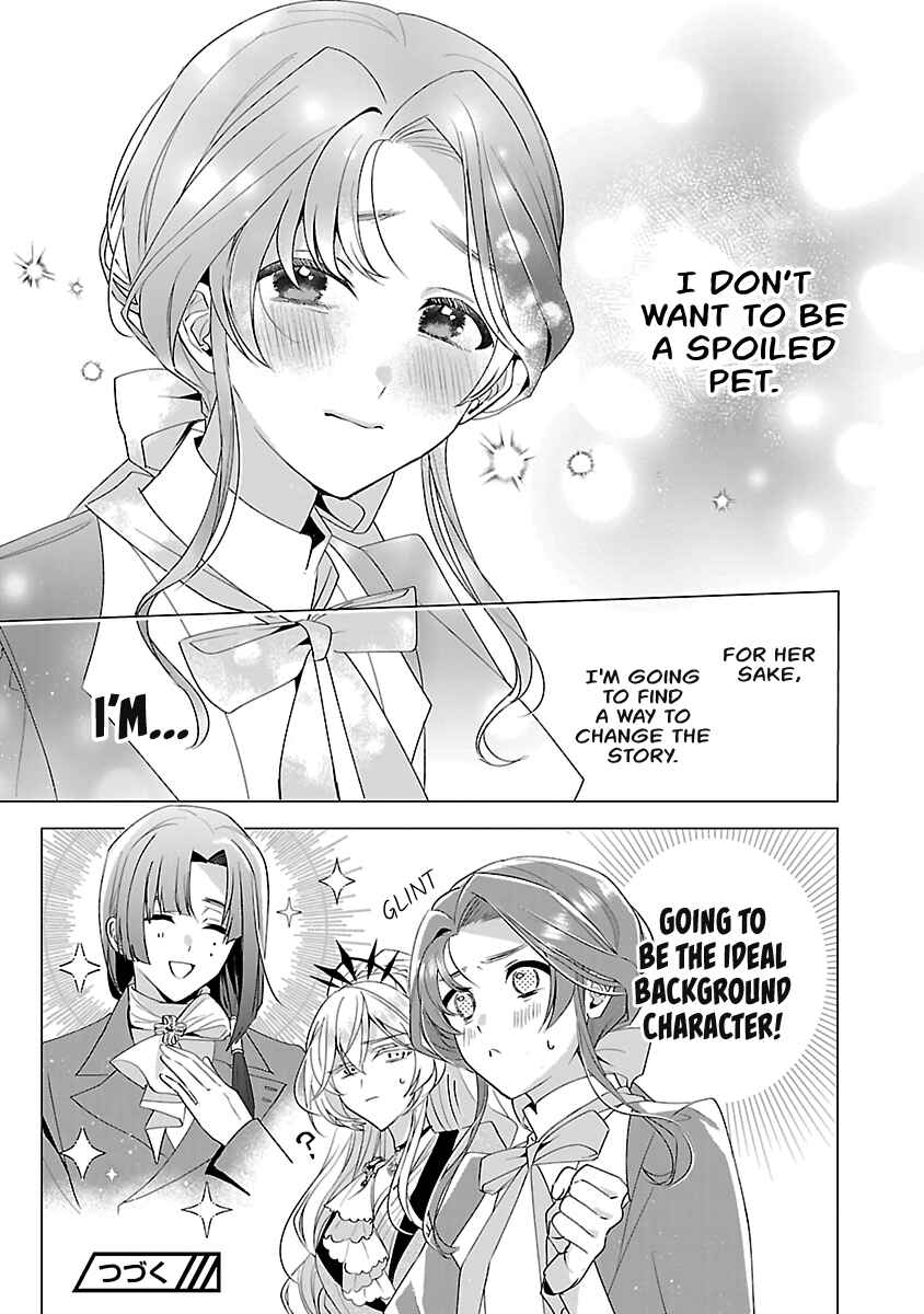 Genkai OL-san wa Akuyaku Reijou-sama ni Tsukaetai Chapter 12 - Page 23
