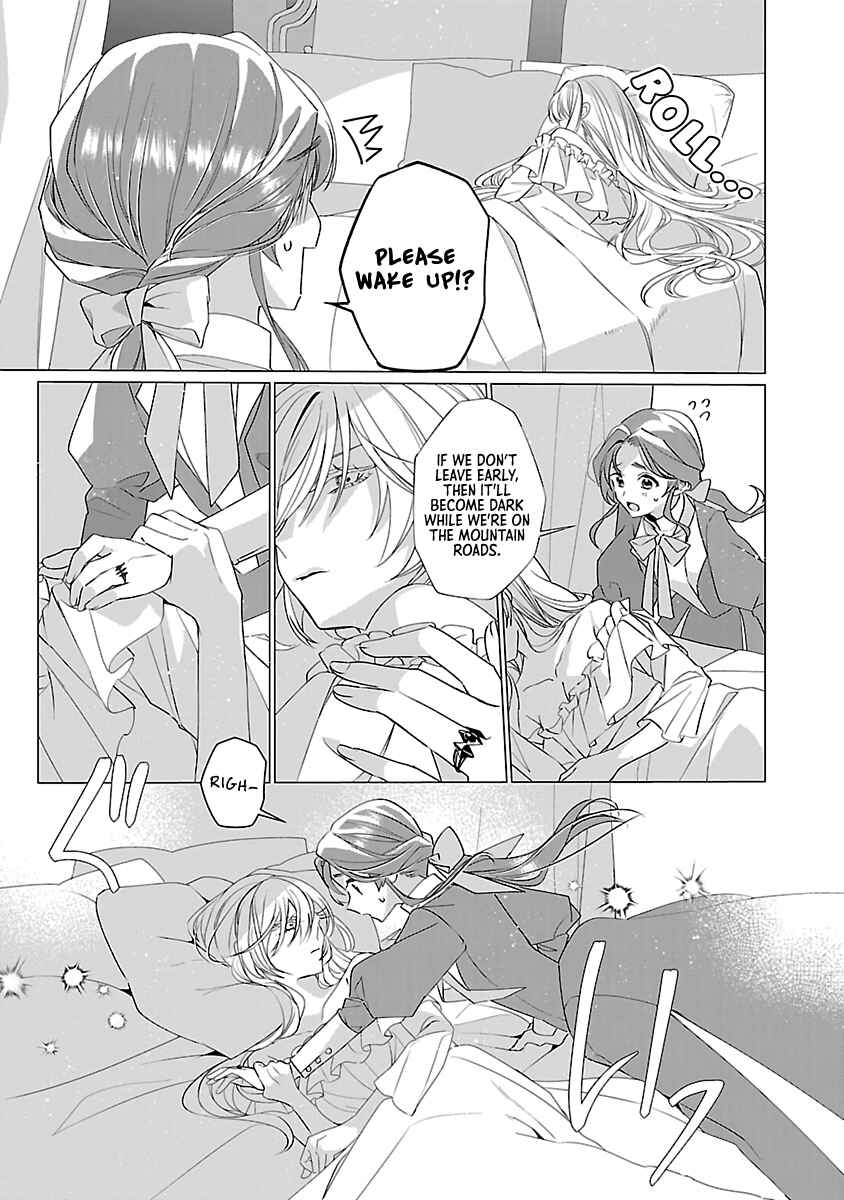 Genkai OL-san wa Akuyaku Reijou-sama ni Tsukaetai Chapter 12 - Page 5