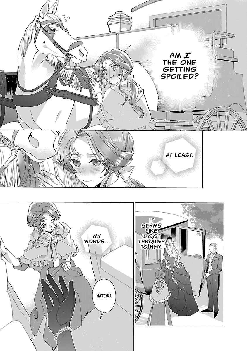 Genkai OL-san wa Akuyaku Reijou-sama ni Tsukaetai Chapter 12 - Page 9