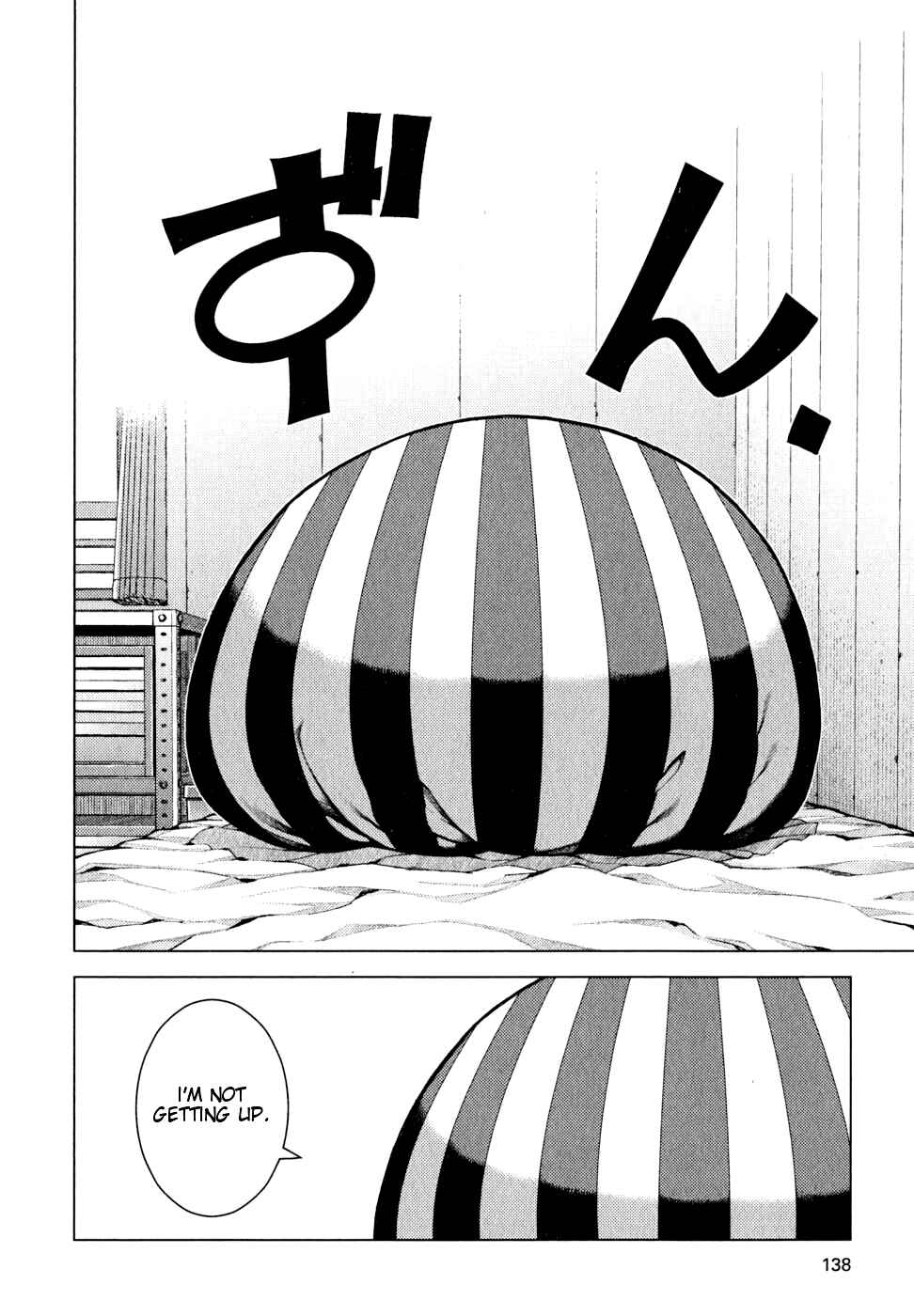 Tsugumomo Chapter 23 - Page 2