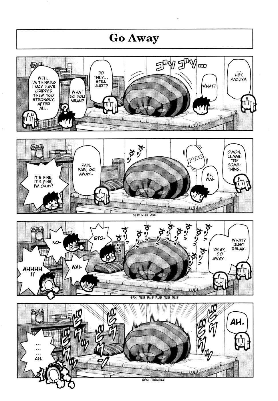 Tsugumomo Chapter 23 - Page 24