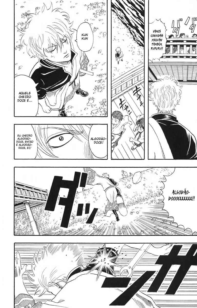 Gintama Chapter 30 - Page 2