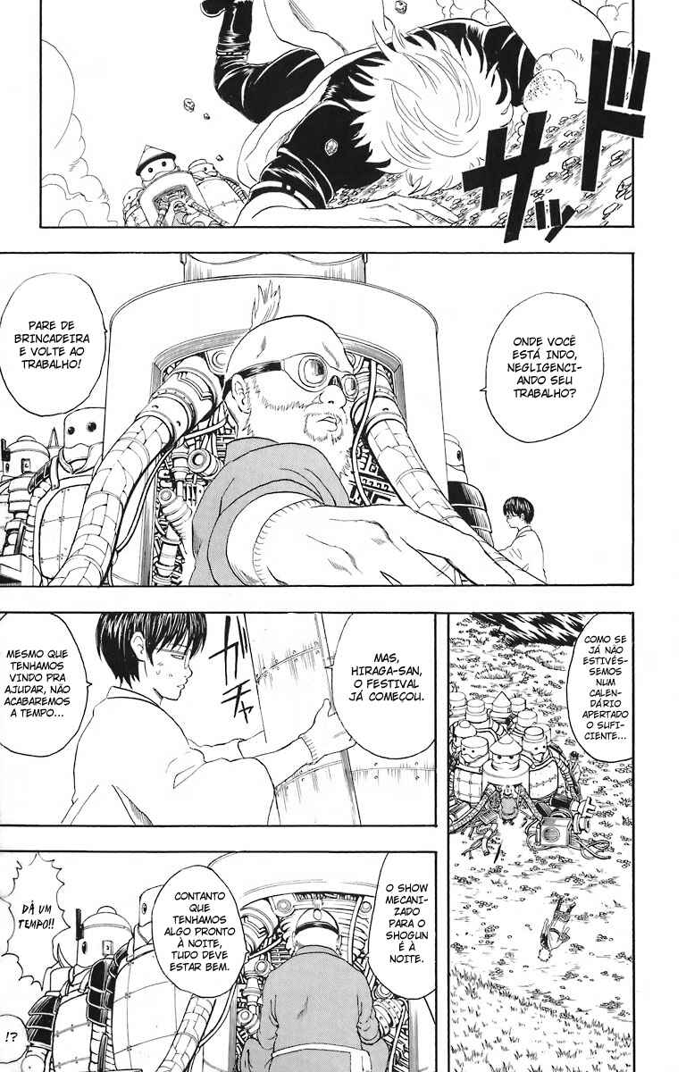 Gintama Chapter 30 - Page 3