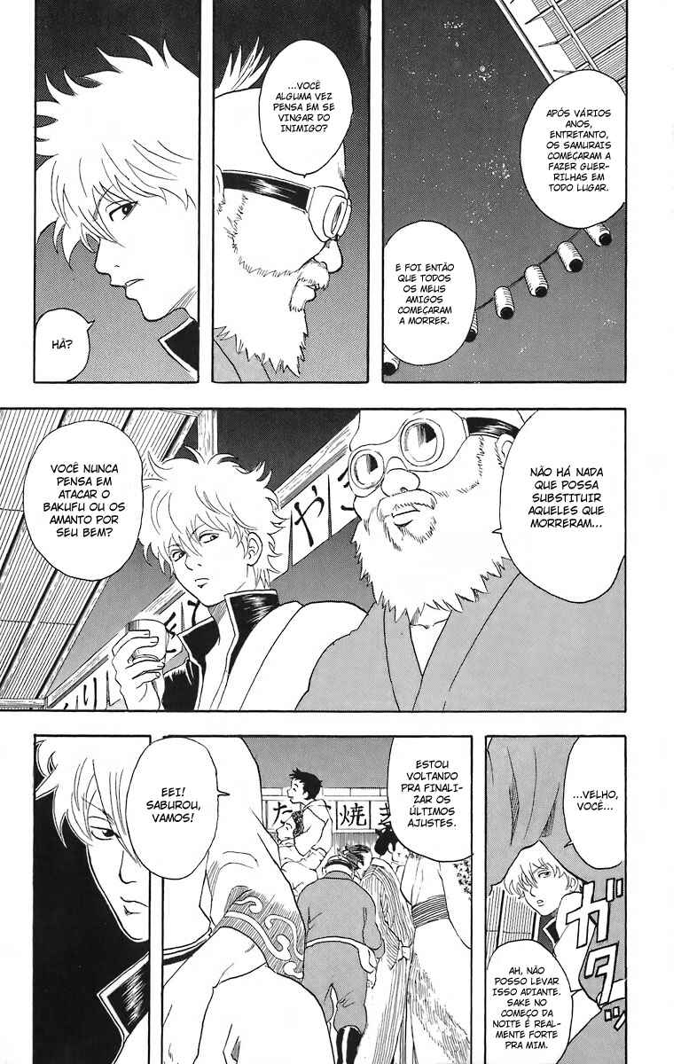 Gintama Chapter 30 - Page 9