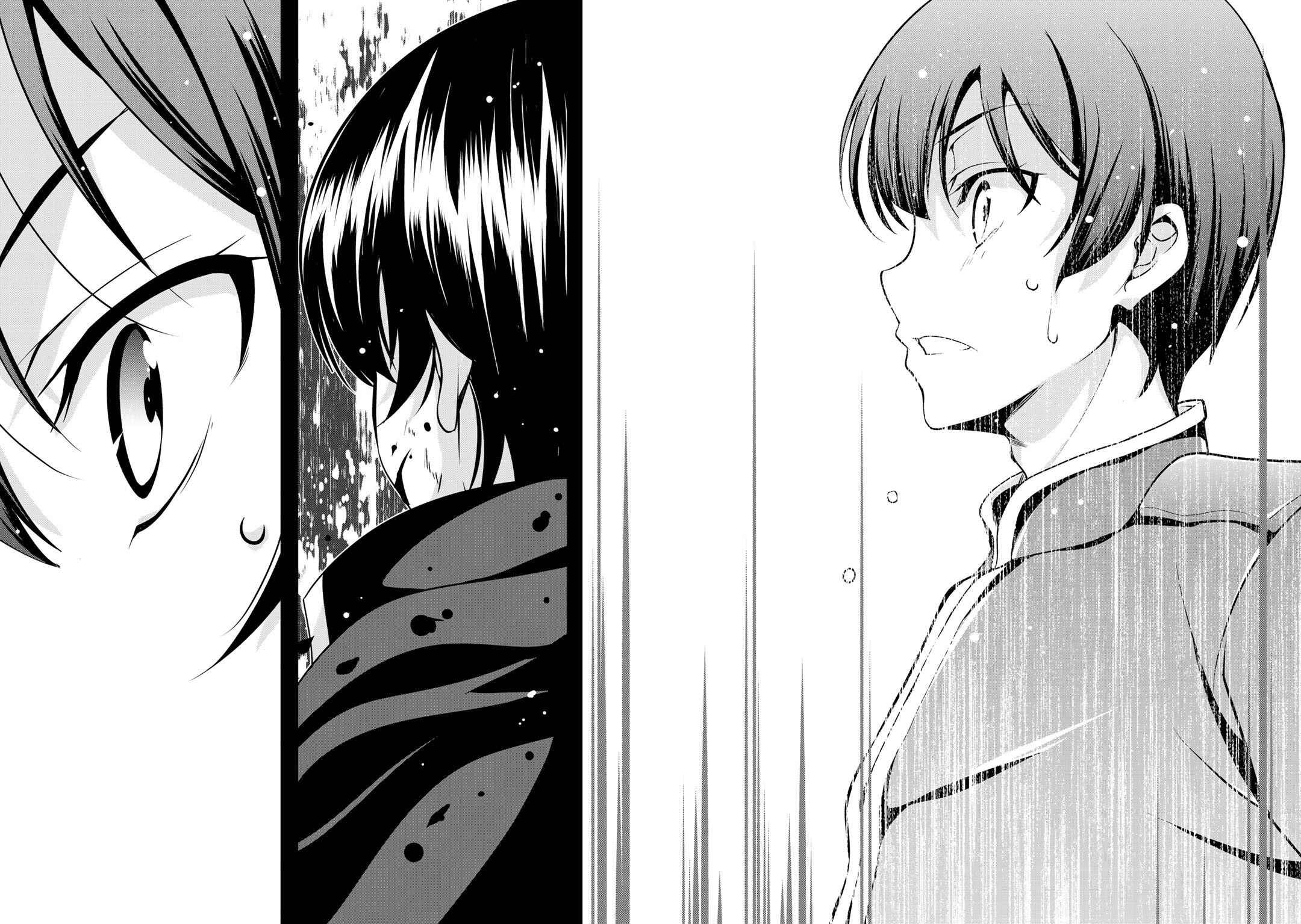 Saikyou no Kurokishi ♂, Sentou Maid ♀ ni Tenshoku Shimashita Chapter 19 - Page 16